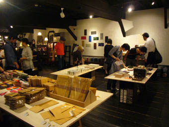090924-1.jpg