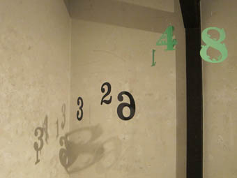 100713-6.jpg