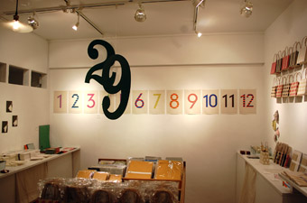 101001-6.jpg
